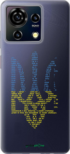 Силиконовый чехол Herb для ZTE Blade V50 Vita - 5280u-3813 изображение 