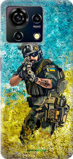 Силиконовый чехол Воин ЗСУ для ZTE Blade V50 Vita - 5311u-3813 изображение 