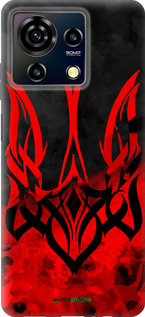 Силіконовий чехол Герб України  для ZTE Blade V50 Vita - 5312u-3813 изображение 