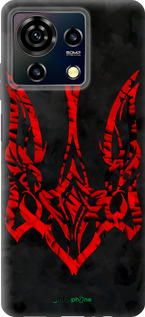 Силиконовый чехол Герб Украины v4 для ZTE Blade V50 Vita - 5319u-3813 изображение 