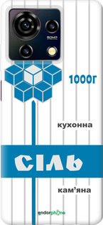 Силиконовый чехол Соль UA для ZTE Blade V50 Vita - 5625u-3813 изображение 