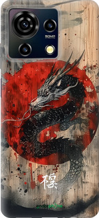 Силіконовий чехол Східний дух для ZTE Blade V50 Vita - 6100u-3813 изображение 