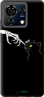 Силиконовый чехол Кошка для ZTE Blade V50 Vita - 6505u-3813 изображение 
