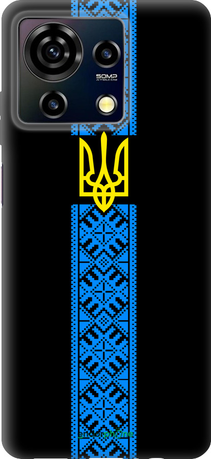 Силиконовый чехол Тризуб в вышиванке для ZTE Blade V50 Vita - 1158u-3813 изображение 