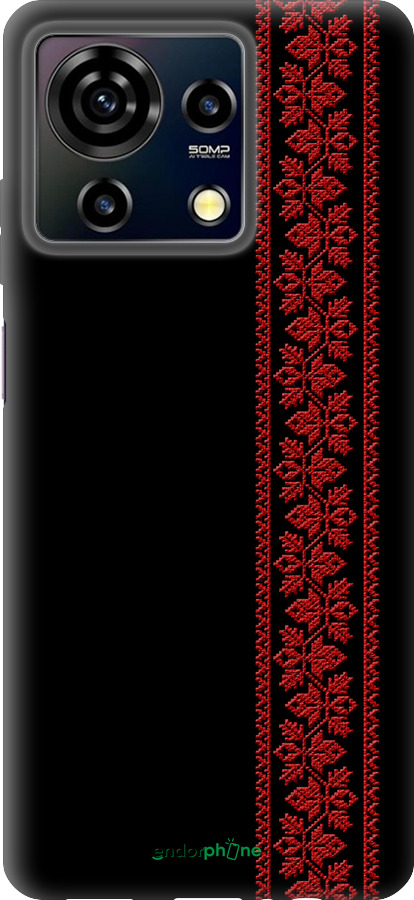 Силиконовый чехол Вышиванка 53 для ZTE Blade V50 Vita - 2041u-3813 изображение 