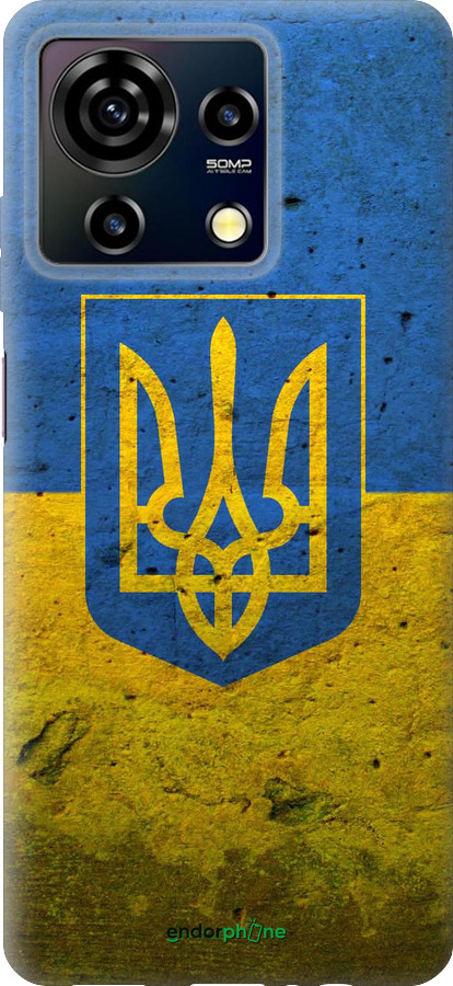 Силиконовый чехол Флаг и герб Украины 2 для ZTE Blade V50 Vita - 378u-3813 изображение 