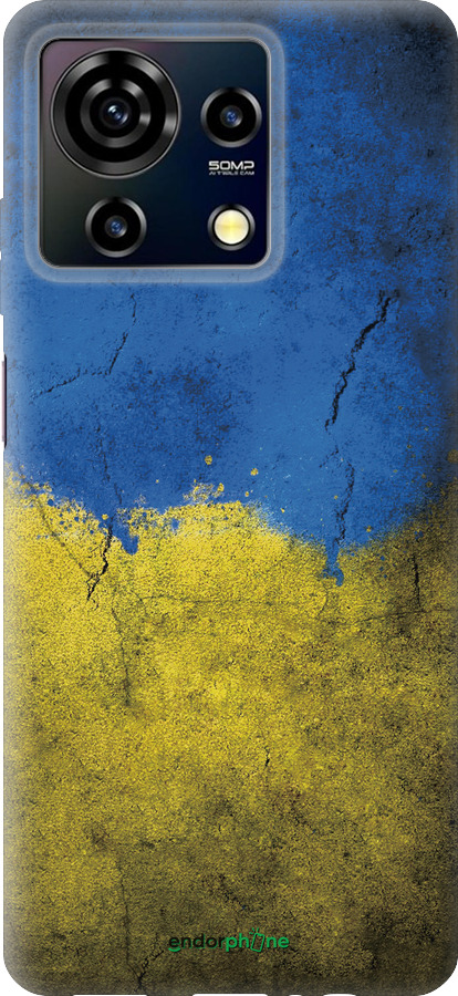 Силиконовый чехол Флаг Украины 2 для ZTE Blade V50 Vita - 401u-3813 изображение 