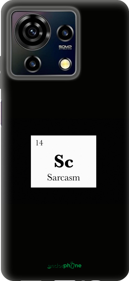 Силиконовый чехол Сарказм для ZTE Blade V50 Vita - 4501u-3813 изображение 