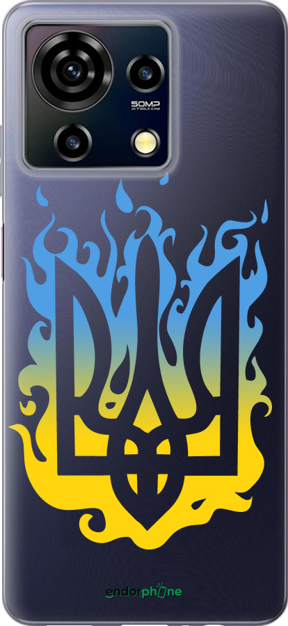 Силіконовий чехол Герб v1 для ZTE Blade V50 Vita - 5258u-3813 изображение 