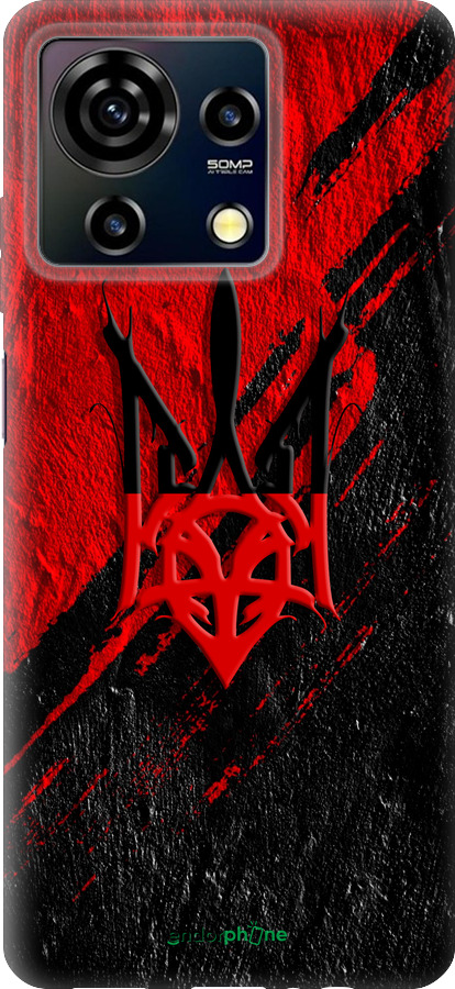 Силіконовий чехол Герб v4 для ZTE Blade V50 Vita - 5293u-3813 изображение 