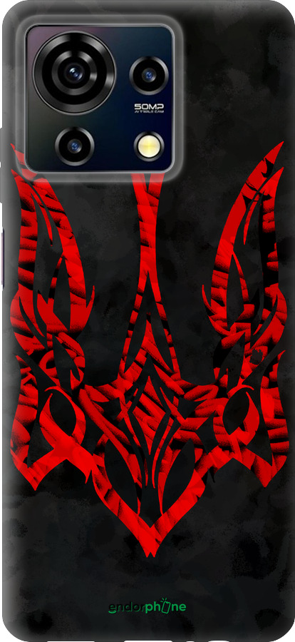 Силиконовый чехол Герб Украины v4 для ZTE Blade V50 Vita - 5319u-3813 изображение 