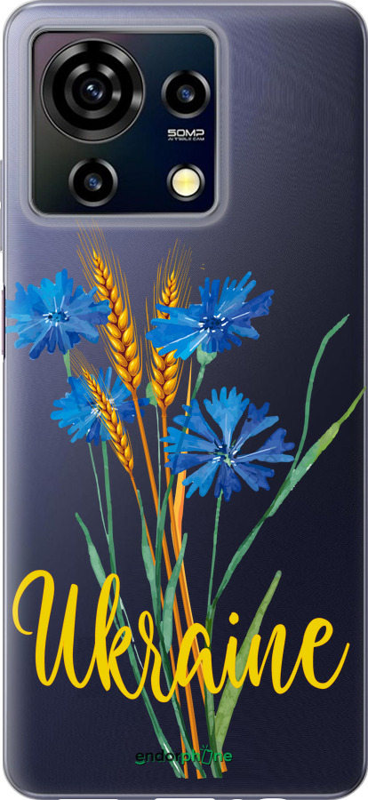 Силиконовый чехол Ukraine v2 для ZTE Blade V50 Vita - 5445u-3813 изображение 