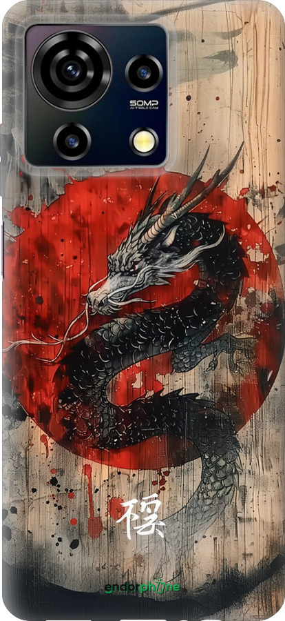 Силіконовий чехол Східний дух для ZTE Blade V50 Vita - 6100u-3813 изображение 