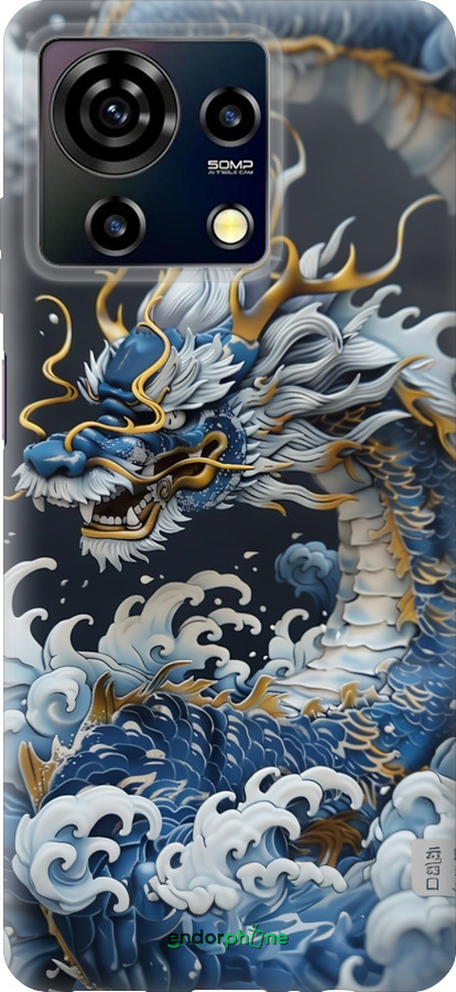 Силиконовый чехол Водяной дракон для ZTE Blade V50 Vita - 6113u-3813 изображение 