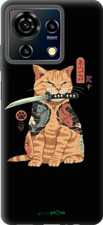 Силиконовый чехол Catana для ZTE Blade V50 Vita - 6262u-3813 изображение 