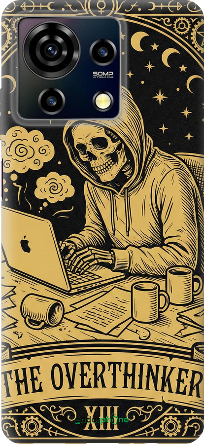 Силиконовый чехол The Overthinker для ZTE Blade V50 Vita - 6774u-3813 изображение 