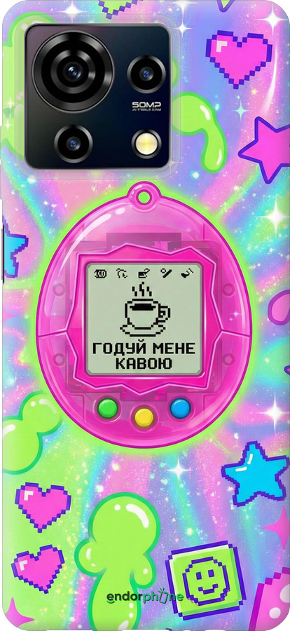 Силиконовый чехол Y2K Aesthetic Retro Pet: Годуй мене кавою для ZTE Blade V50 Vita - 6784u-3813 изображение 