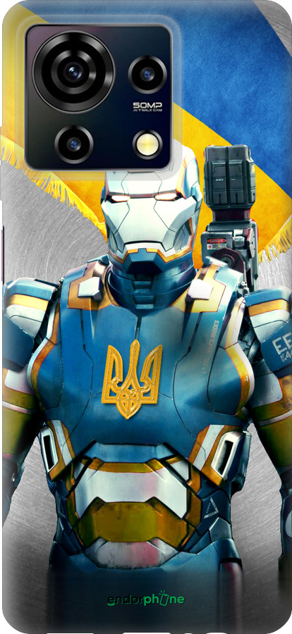 Силіконовий чехол Український кіборг  для ZTE Blade V50 Vita - 980u-3813 изображение 