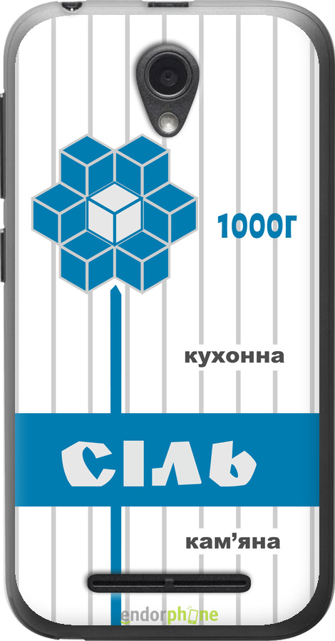 Силиконовый чехол Соль UA для ZTE L110 - 5625u-435 изображение 