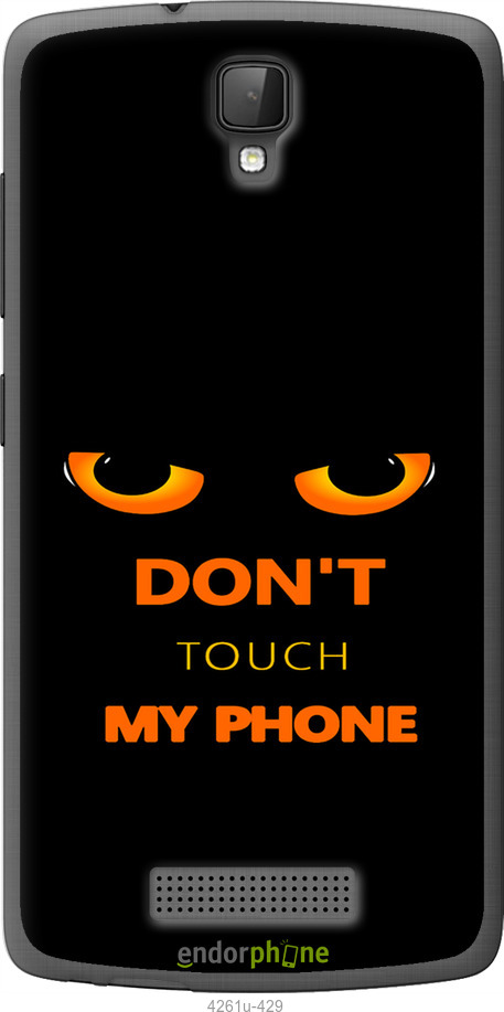 Силиконовый чехол Don't touch the phone для ZTE L5 - 4261u-429 изображение 