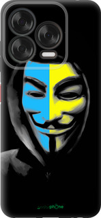 Силиконовый чехол Украинский анонимус для ZTE Nubia V70 Design - 1062u-4084 изображение 