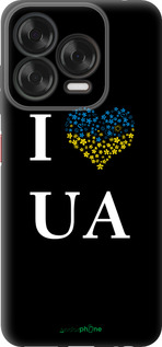 Силиконовый чехол I love UA для ZTE Nubia V70 Design - 1112u-4084 изображение 