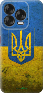 Силіконовий чехол Прапор і герб України 2 для ZTE Nubia V70 Design - 378u-4084 изображение 