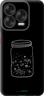 Силиконовый чехол Космос в банке для ZTE Nubia V70 Design - 4297u-4084 изображение 