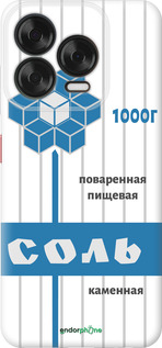 Силиконовый чехол Соль для ZTE Nubia V70 Design - 4855u-4084 изображение 