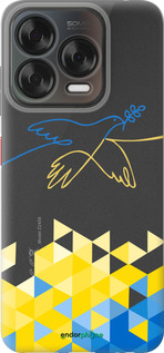 Силиконовый чехол Птица мира для ZTE Nubia V70 Design - 5231u-4084 изображение 