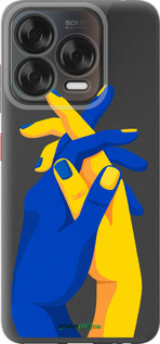 Силиконовый чехол Stand With Ukraine для ZTE Nubia V70 Design - 5255u-4084 изображение 