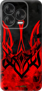 Силиконовый чехол Герб Украины v2 для ZTE Nubia V70 Design - 5312u-4084 изображение 