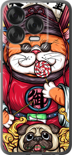 Силіконовий чехол № 5341 для ZTE Nubia V70 Design - 5341u-4084 изображение 