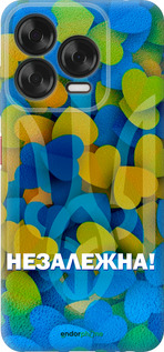 Силиконовый чехол Незалежна для ZTE Nubia V70 Design - 5447u-4084 изображение 