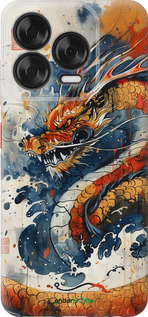 Силиконовый чехол Ярость дракона для ZTE Nubia V70 Design - 6112u-4084 изображение 