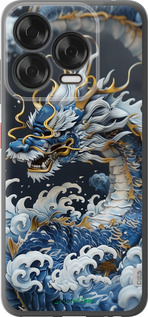 Силиконовый чехол Водяной дракон для ZTE Nubia V70 Design - 6113u-4084 изображение 
