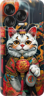 Силиконовый чехол China Cat v2 для ZTE Nubia V70 Design - 6135u-4084 изображение 