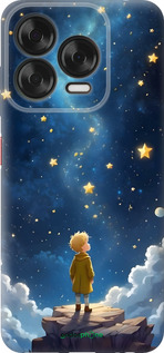 Силиконовый чехол Маленький принц для ZTE Nubia V70 Design - 6326u-4084 изображение 