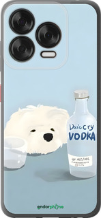 Силіконовий чехол Пес водка для ZTE Nubia V70 Design - 6368u-4084 изображение 