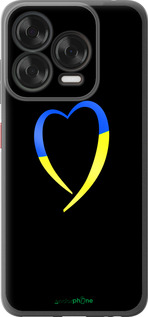 Силиконовый чехол Жёлто-голубое сердце для ZTE Nubia V70 Design - 885u-4084 изображение 