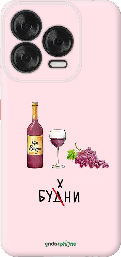 Силиконовый чехол Будни для ZTE Nubia V70 Design - 4801u-4084 изображение 