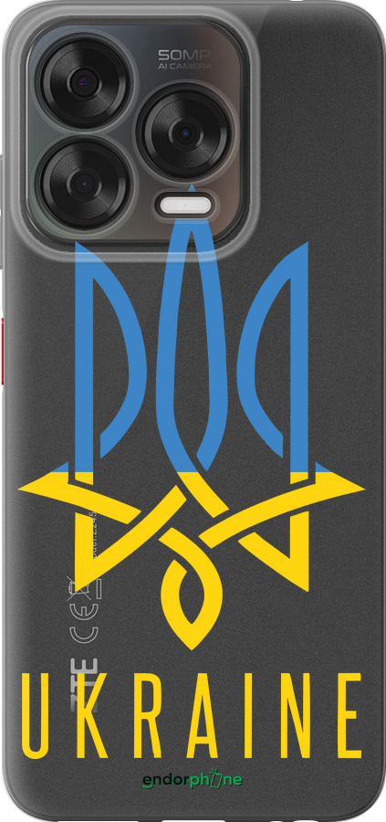 Силиконовый чехол Герб v2 для ZTE Nubia V70 Design - 5259u-4084 изображение 