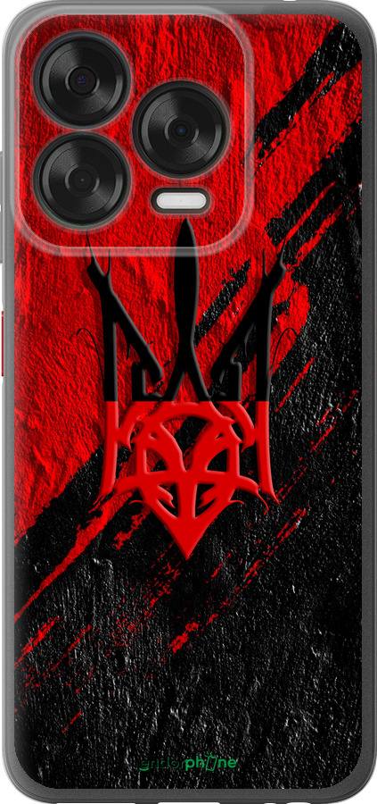 Силиконовый чехол Герб v4 для ZTE Nubia V70 Design - 5293u-4084 изображение 