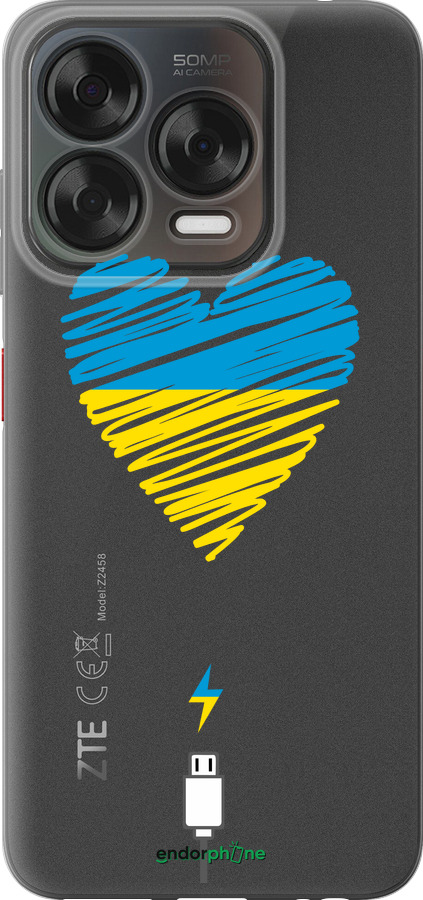 Силиконовый чехол Подзарядка сердца v2 для ZTE Nubia V70 Design - 5295u-4084 изображение 