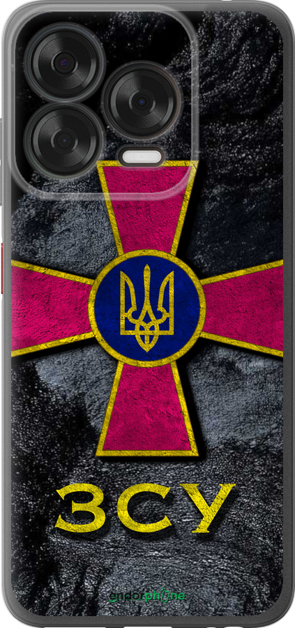 Силиконовый чехол ЗСУ v3 для ZTE Nubia V70 Design - 5314u-4084 изображение 