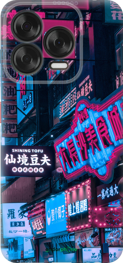 Силиконовый чехол Hong Kong City для ZTE Nubia V70 Design - 5536u-4084 изображение 