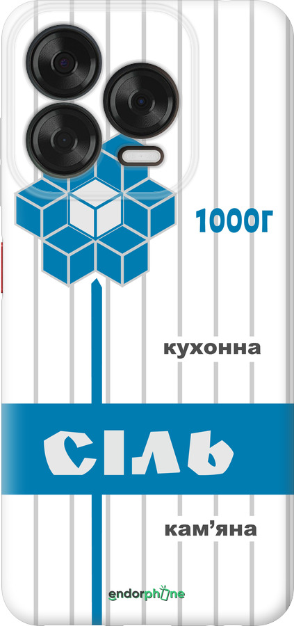 Силиконовый чехол Соль UA для ZTE Nubia V70 Design - 5625u-4084 изображение 