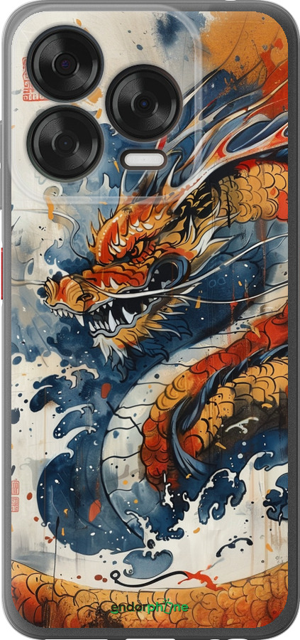 Силиконовый чехол Ярость дракона для ZTE Nubia V70 Design - 6112u-4084 изображение 