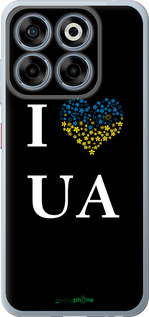 Силиконовый чехол I love UA для ZTE Nubia V70 - 1112u-4083 изображение 