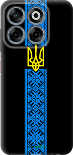 Силіконовий чехол Тризуб в вишиванці для ZTE Nubia V70 - 1158u-4083 изображение 